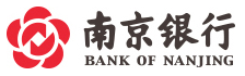 梁山南京银行